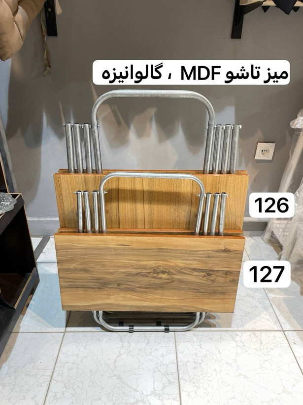 میز تاشو گالوانیزه MDF