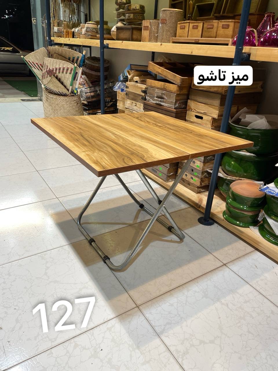 میز تاشو گالوانیزه MDF