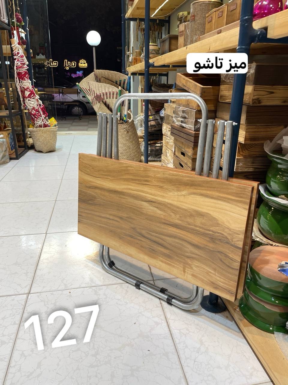 میز تاشو گالوانیزه MDF