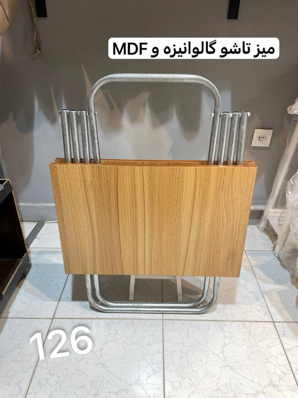 میز تاشو گالوانیزه MDF