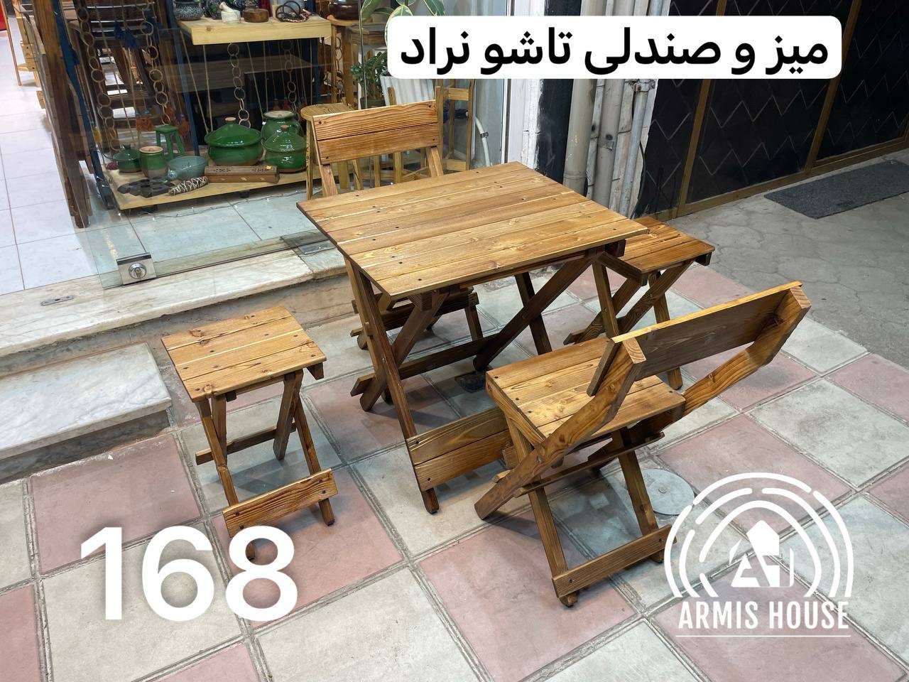 میز و صندلی تاشو ۴ نفره