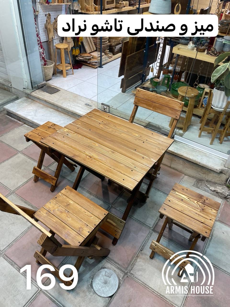 میز و صندلی تاشو ۴ نفره