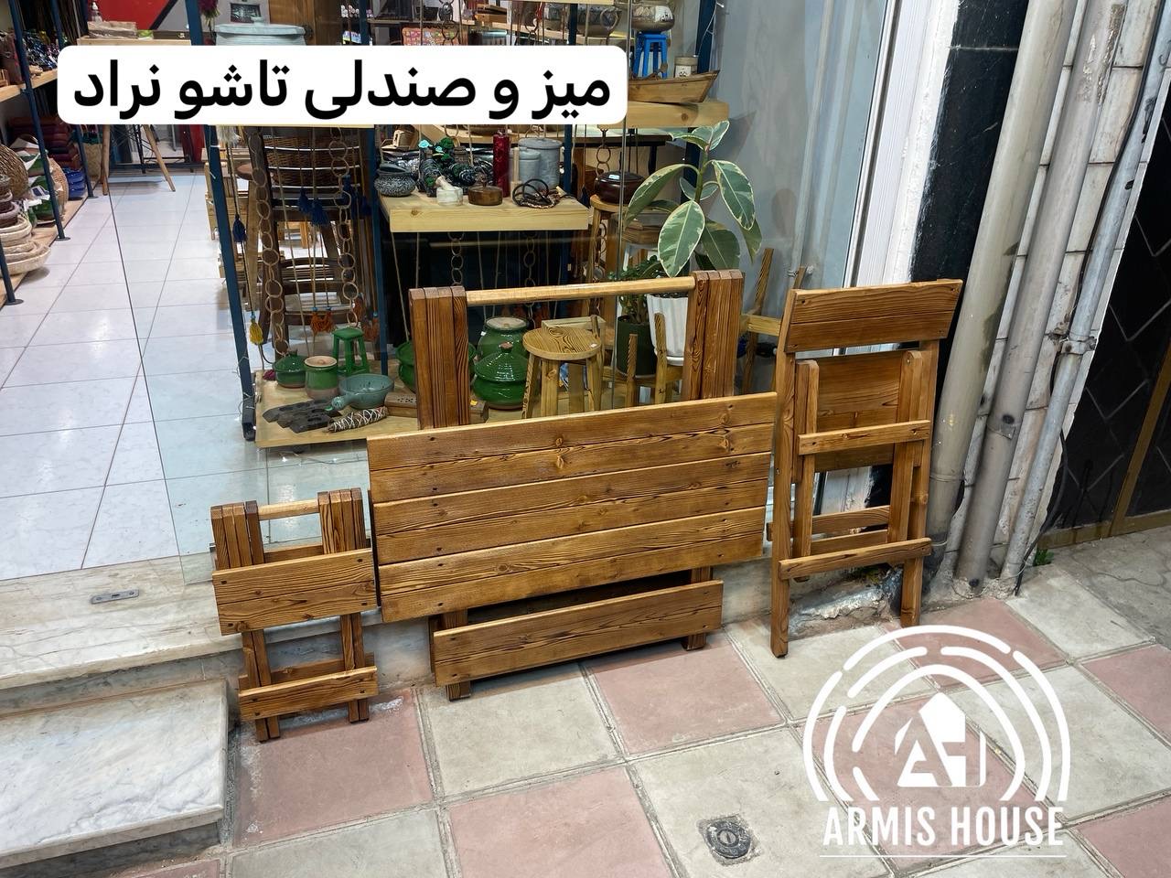 میز و صندلی تاشو ۴ نفره
