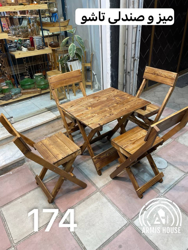 میز و صندلی تاشو پشتی دار چهار نفره