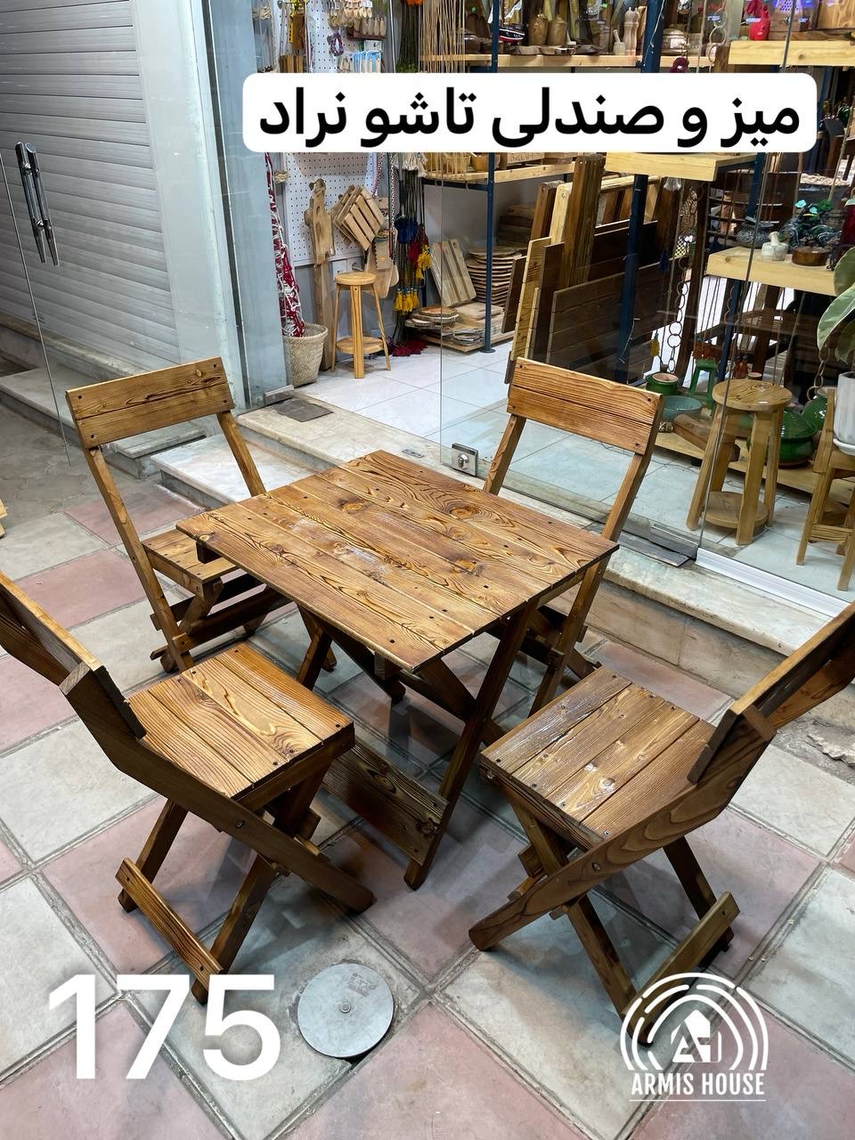 میز و صندلی تاشو پشتی دار چهار نفره