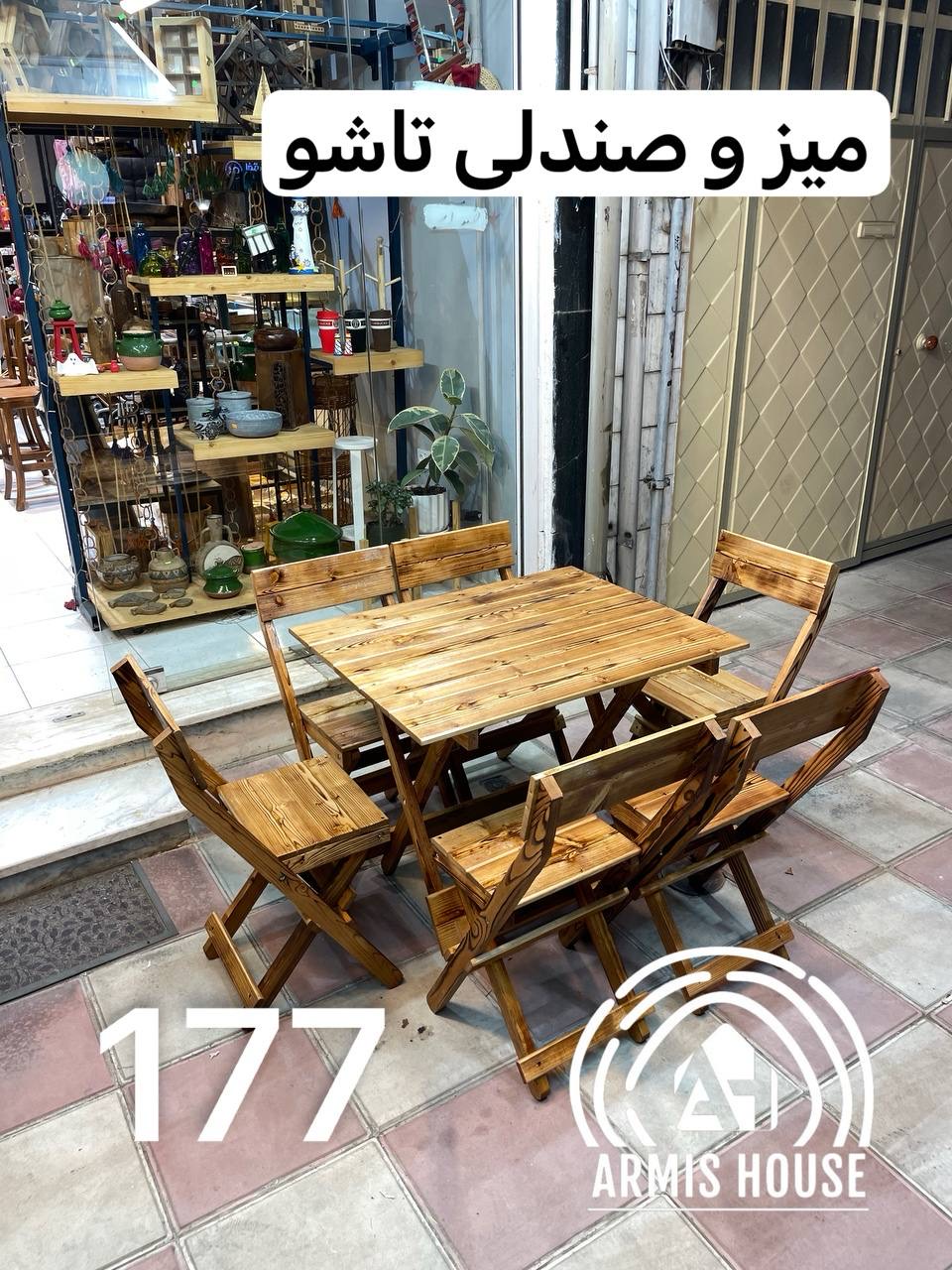 میز و صندلی تاشو 6 نفره صندلی پشتی دار و بدون پشتی