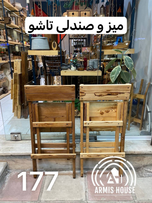 میز و صندلی تاشو 6 نفره صندلی پشتی دار و بدون پشتی