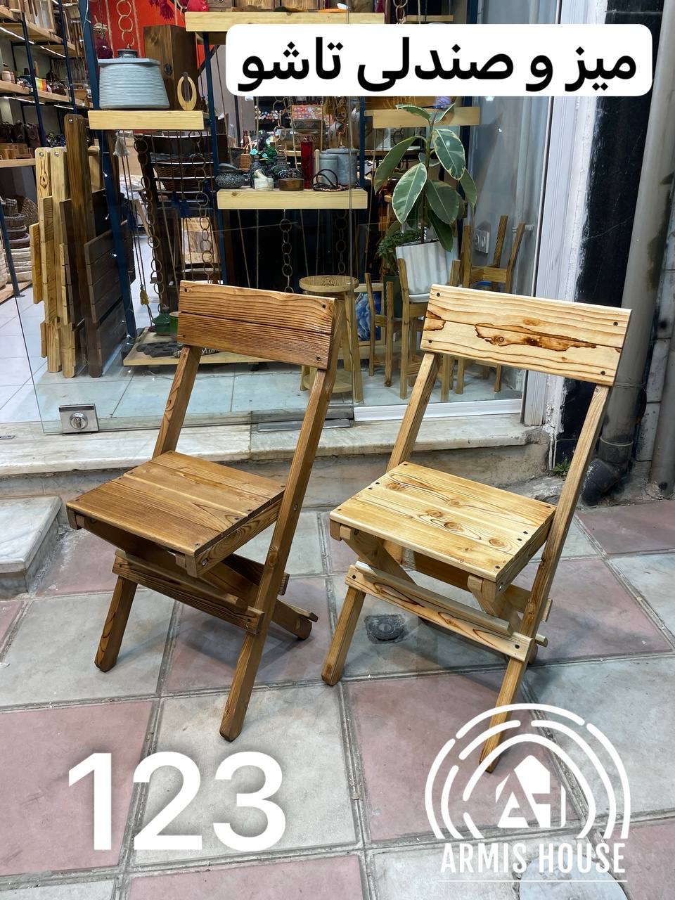 میز و صندلی تاشو 6 نفره چوبی