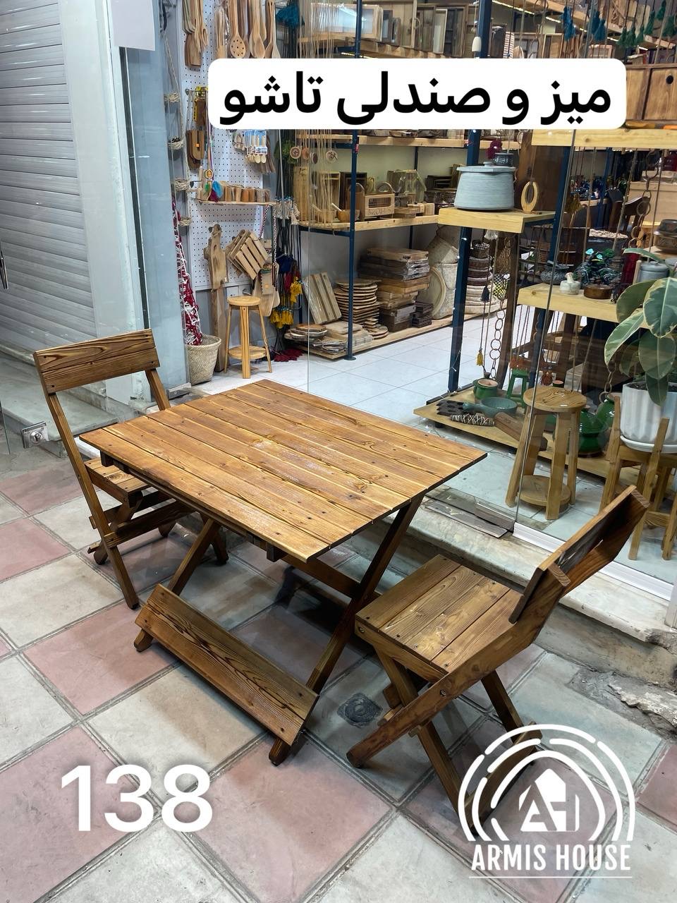 میز و صندلی تاشو چوبی پشتی دار دو نفره