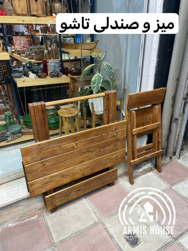 میز و صندلی تاشو چوبی پشتی دار دو نفره
