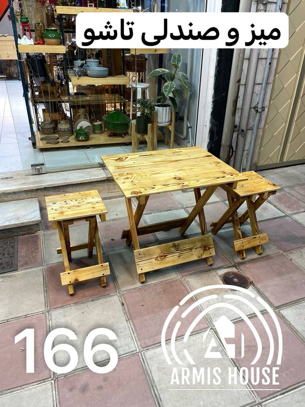 میز و صندلی تاشو 2 نفره ( بدون پشتی )