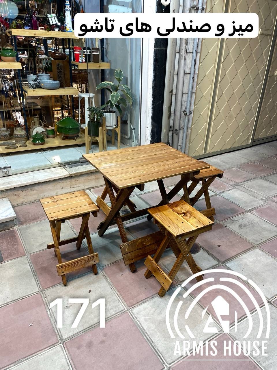 میز و صندلی تاشو ۴ نفره ( بدون پشتی )