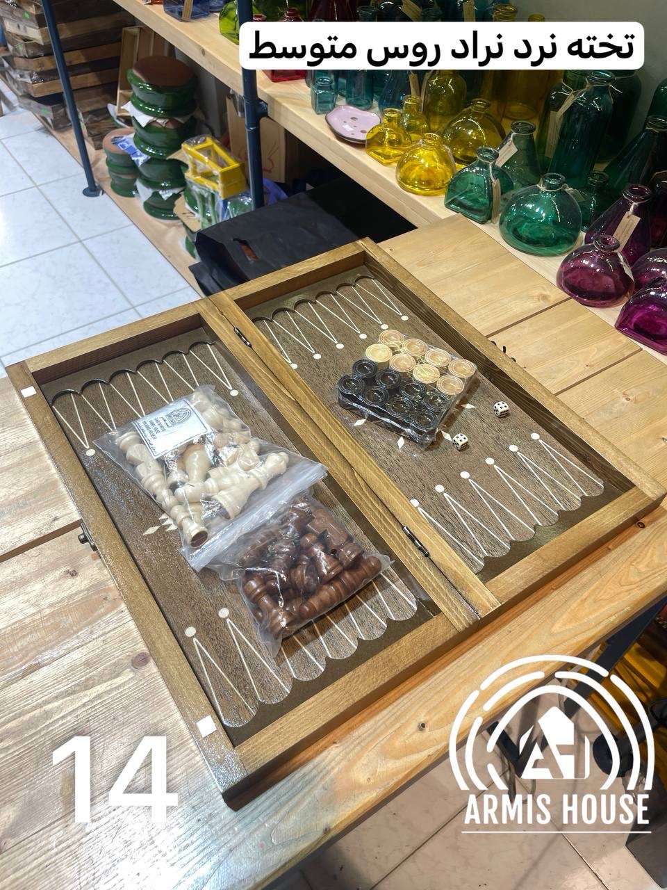 تخته نرد و شطرنج نراد روس متوسط کد 14