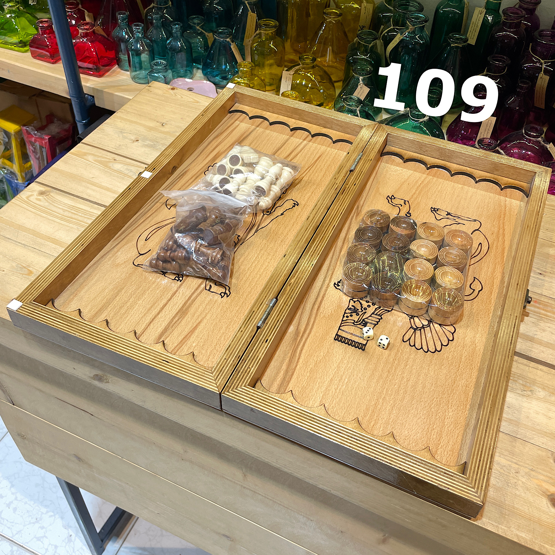 تخته نرد و شطرنج نراد چند لای روس بزرگ کد 109