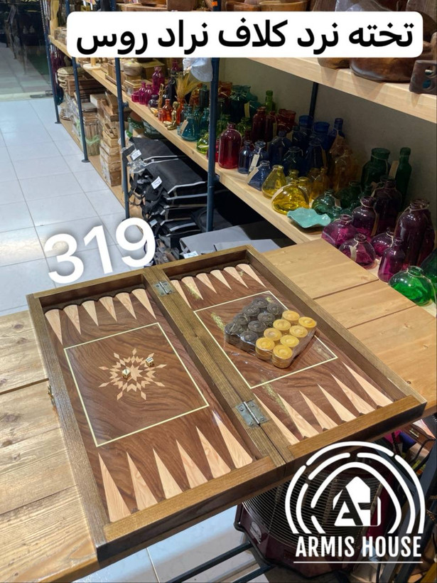 تخته نرد و شطرنج کلاف نراد روس 319