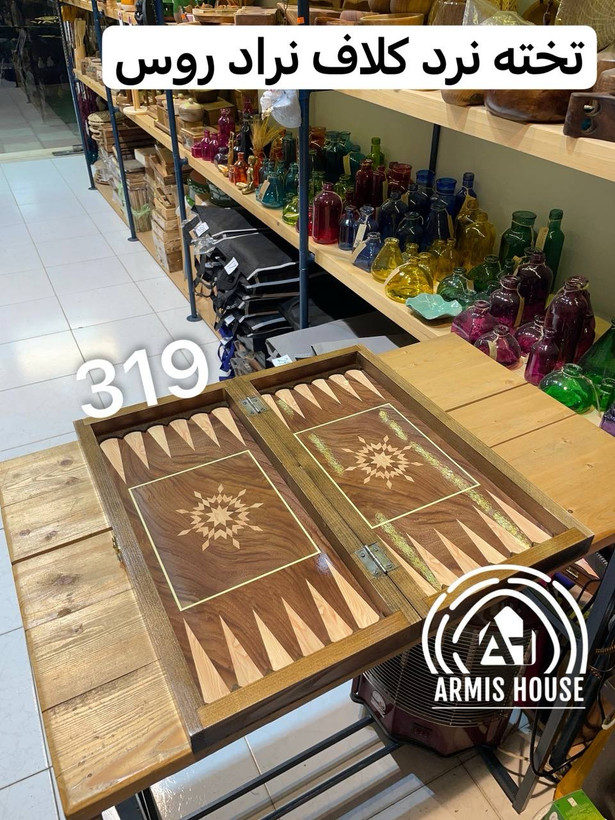 تخته نرد و شطرنج کلاف نراد روس 319
