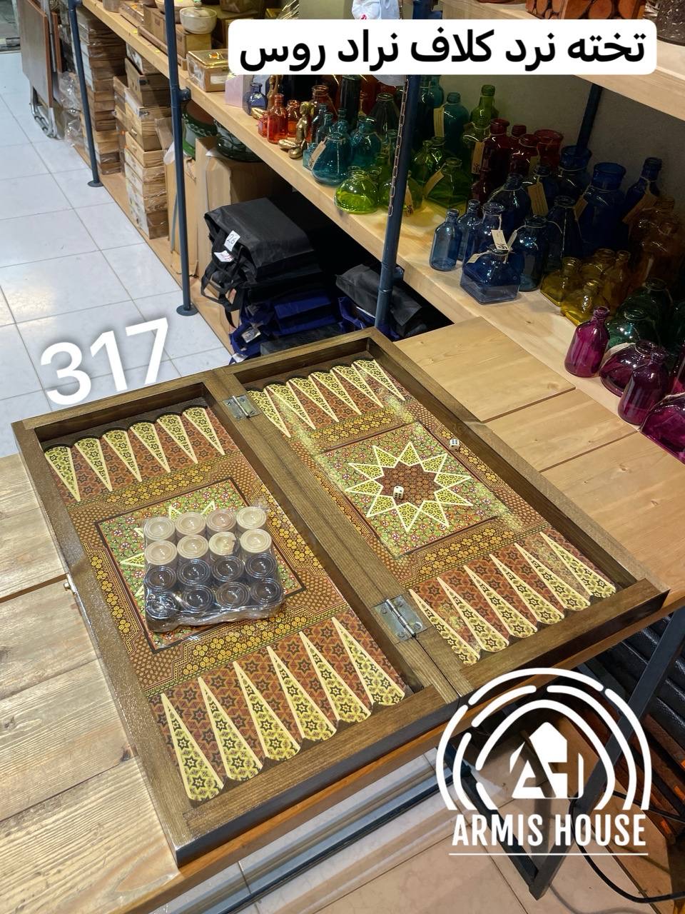 تخته نرد و شطرنج کلاف نراد روس 317