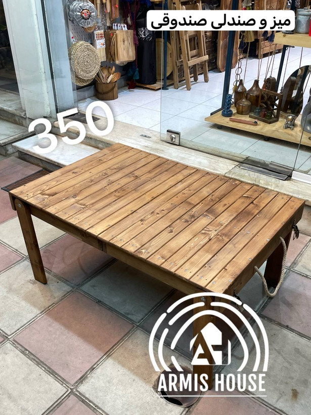 میز و صندلی تاشو ۴ نفره صندوقی ( بدون پشتی ) 350