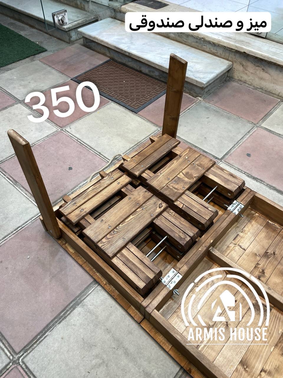 میز و صندلی تاشو ۴ نفره صندوقی ( بدون پشتی ) 350