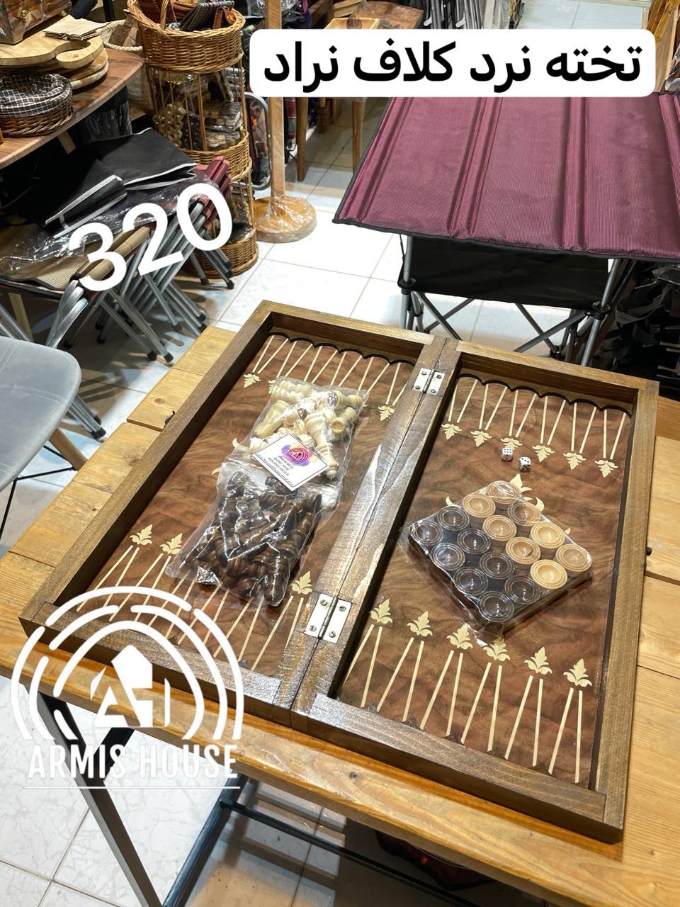 تخته نرد و شطرنج کلاف نراد روس 320