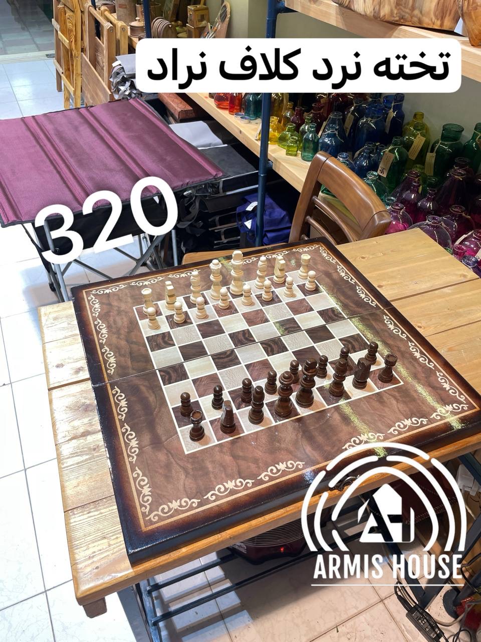 تخته نرد و شطرنج کلاف نراد روس 320