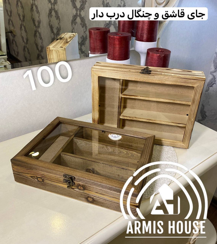 جای قاشق و چنگال با درب شیشه ای 100