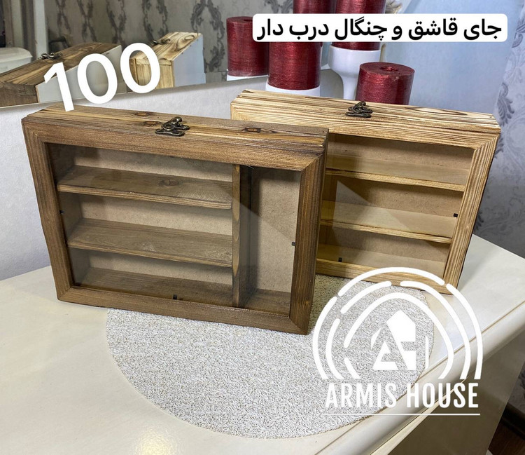 جای قاشق و چنگال با درب شیشه ای 100