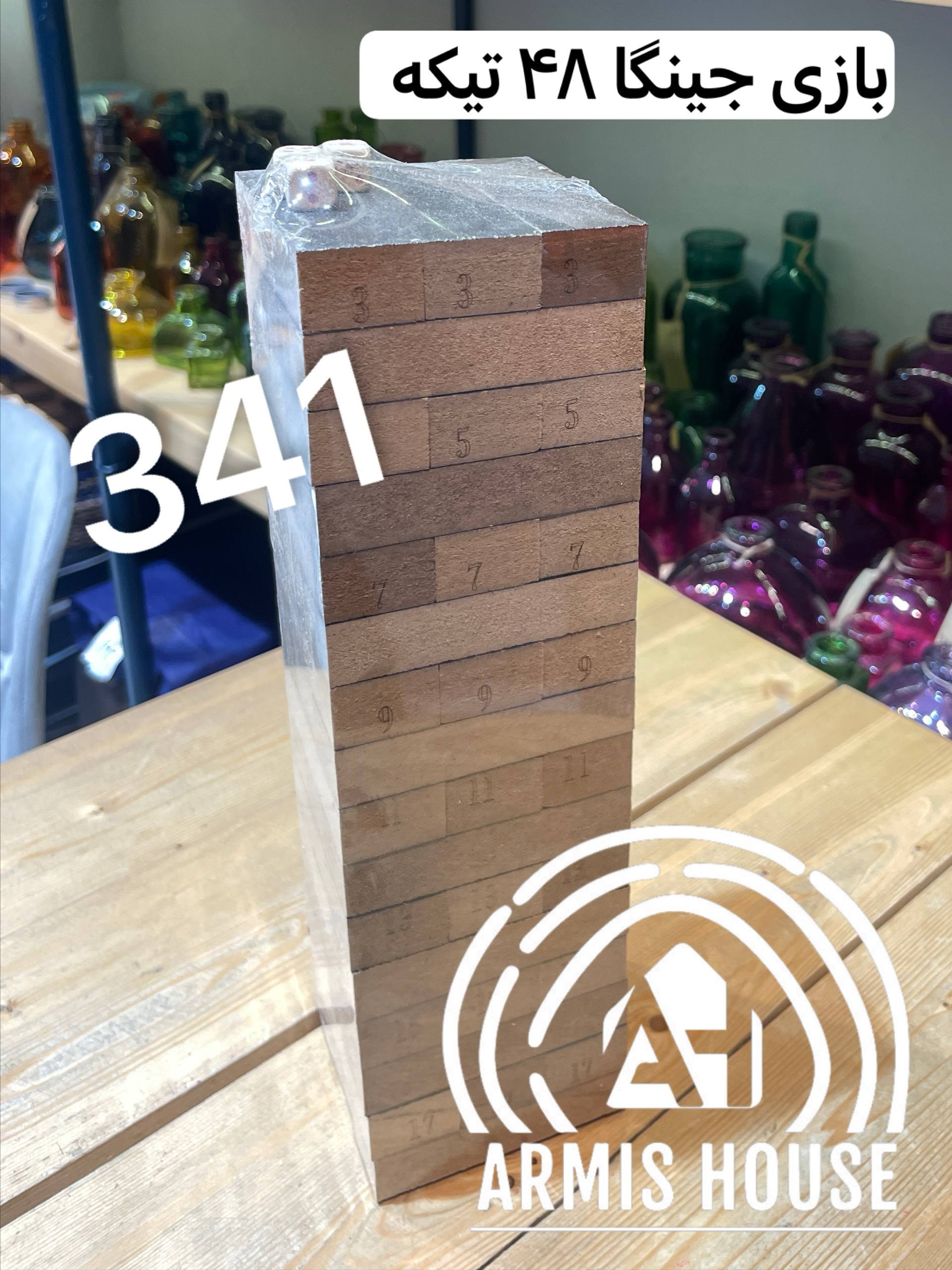 جینگا MDF کوچک 48 تیکه ( برج هیجان ، دومینو چینی ) 341