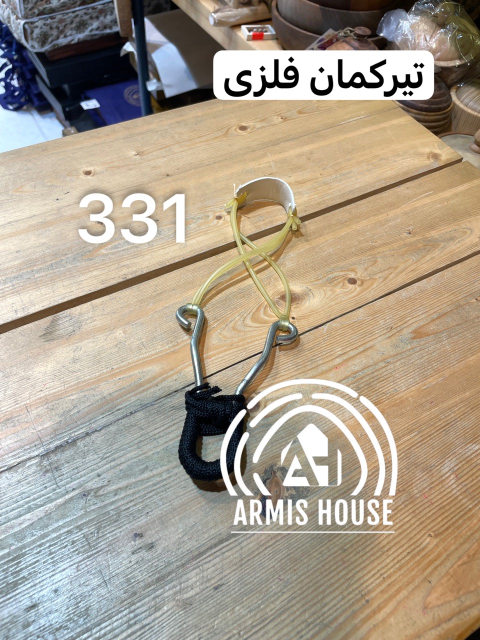 تیر کمان دستی فلزی 331